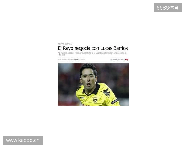 加比:巴里奥斯是球队的未来;托雷斯迟早会成为马竞主帅 加比:巴里奥斯是球队的未来;托雷斯迟早会成为马竞主帅