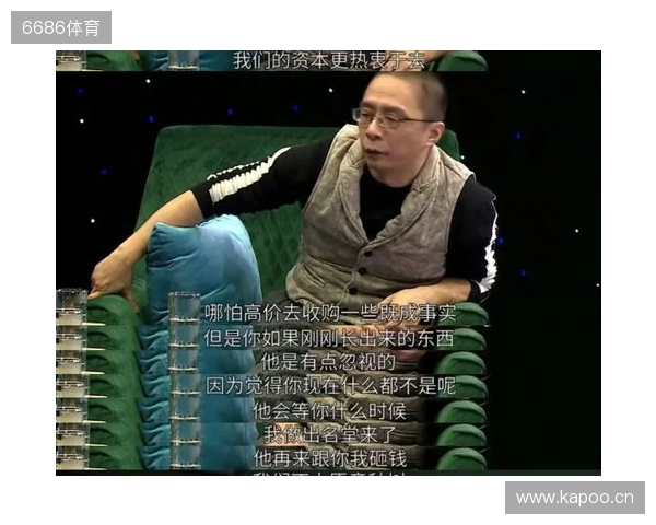 攻入绝平世界波!孙康博:过程很艰难,但我们就是奔着金牌来的 攻入绝平世界波!孙康博:过程很艰难,但我们就是奔着金牌来的