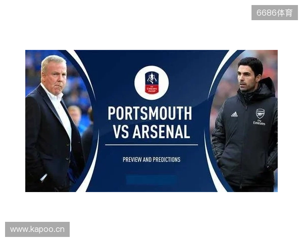 维卡里奥:枪手第2球视线会被干扰但影响不了局势 我们缺乏斗志 维卡里奥:枪手第2球视线会被干扰但影响不了局势 我们缺乏斗志